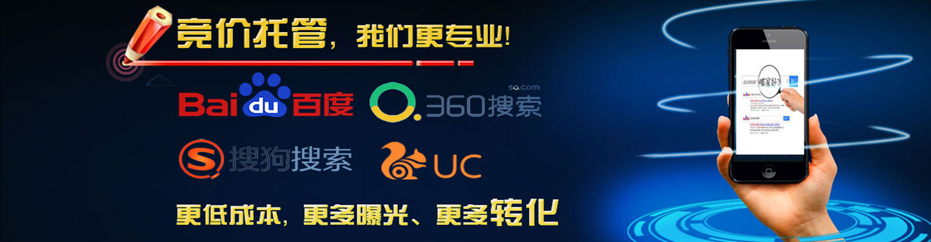 安顺微信信息流
